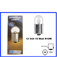 KS Equipment Kugellampe 12 Volt 10 Watt BA15s R10W