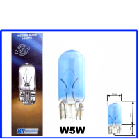 KS Equipment Glassockellampe Xenon Look 12 Volt 5 Watt...