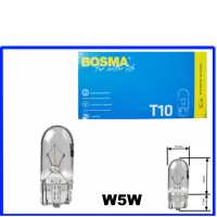Bosma Glassockellampe 12 Volt 5 Watt W5W T10
