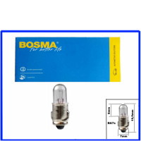 Bosma Kugellampe 12 Volt 1,2 Watt  BA7s