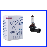 M-Tech Halogenlampe H12 12 Volt 53 Watt PZ20d